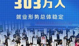 新华社新闻爆料电话,揭秘新闻爆料电话背后的真相